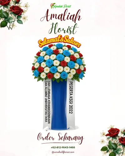 Standing Flower di Condro